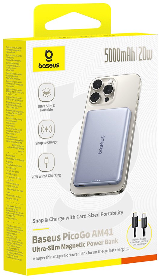 Внешний аккумулятор Baseus PicoGo AM41 Ultra-Slim 5000 мАч 20 Вт серый