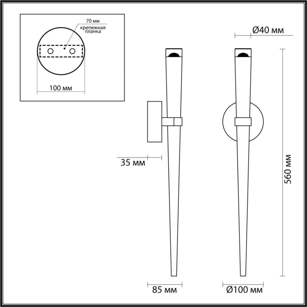 Светильник настенный Odeon Light LED 7 Вт бронза купить,NaN