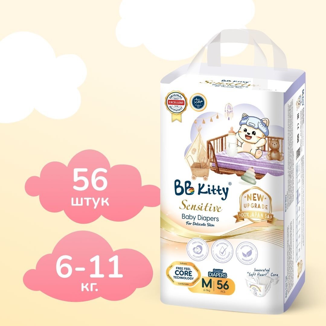 Подгузники BB Kitty M, 56 шт