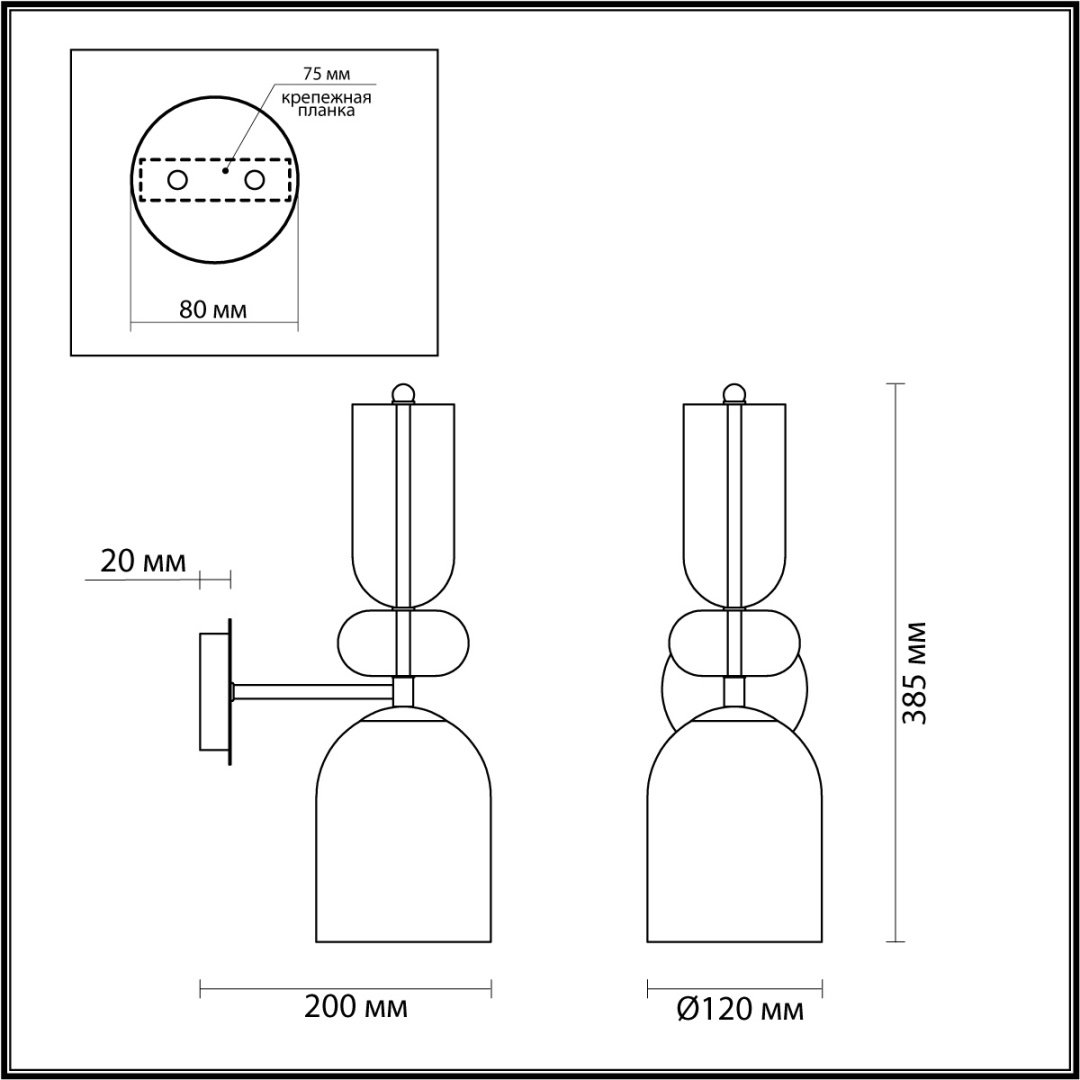 Бра настенный Lumion E27, золотистый, белый купить,NaN