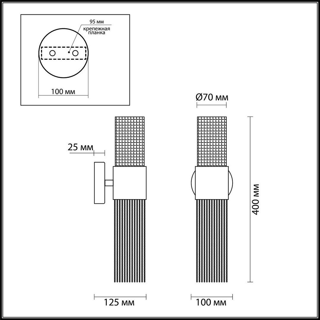 Бра настенный Odeon Light G9, серебристый, прозрачный купить,NaN