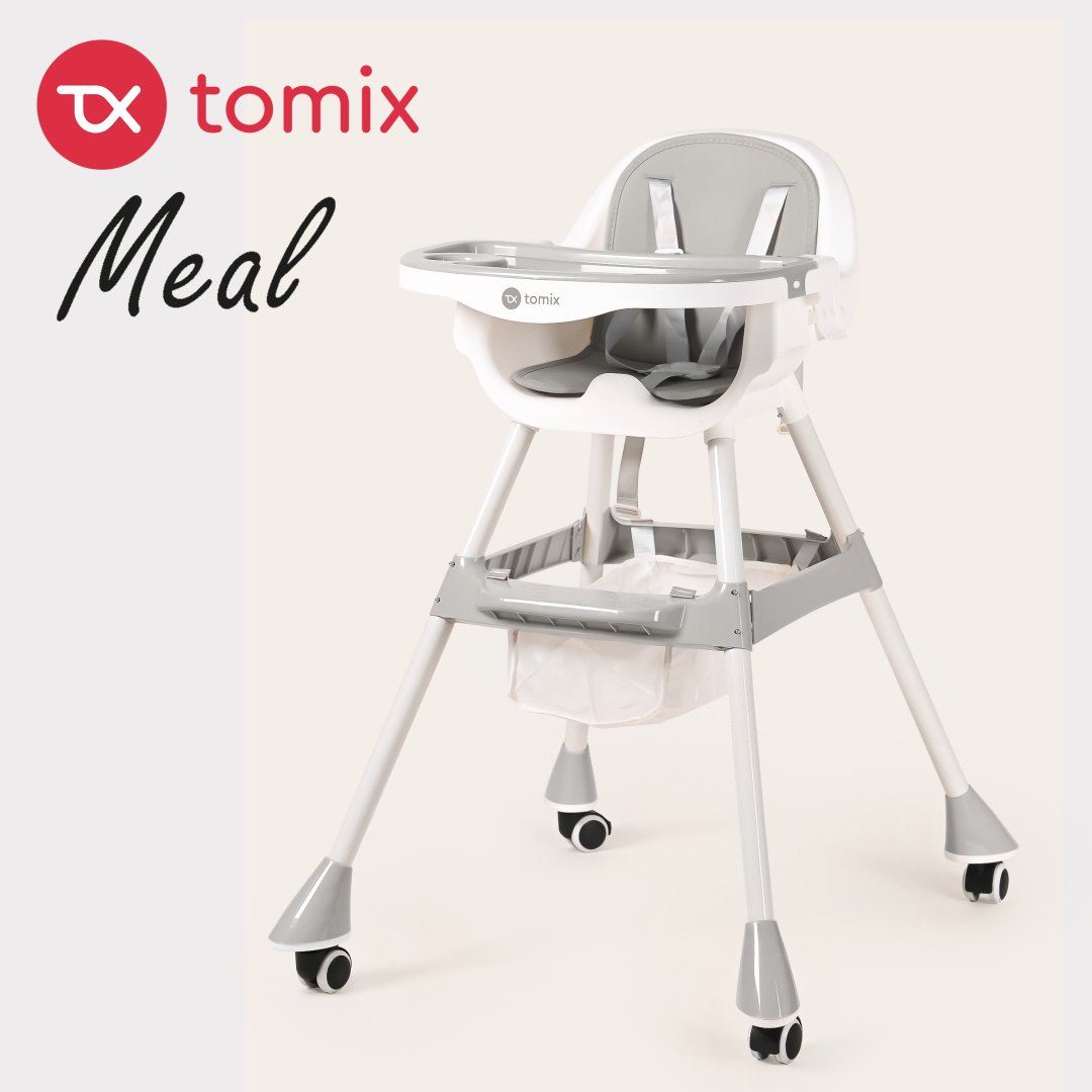 Стульчик классический TOMIX Meal серый