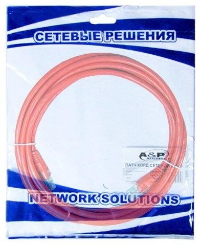 Кабель A&P RJ-45 - RJ-45 3 м APP001RD3