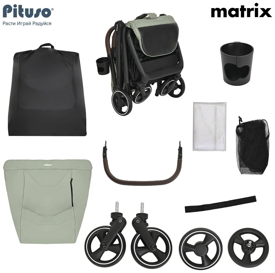 Коляска прогулочная Pituso MATRIX A19, зеленый - ForteMarket Коляска прогулочная Pituso MATRIX A19, зеленый купить,97000