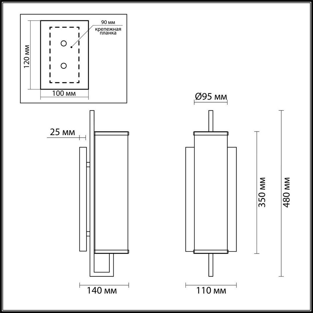 Бра настенный Odeon Light Е14, золотистый, прозрачный купить,NaN