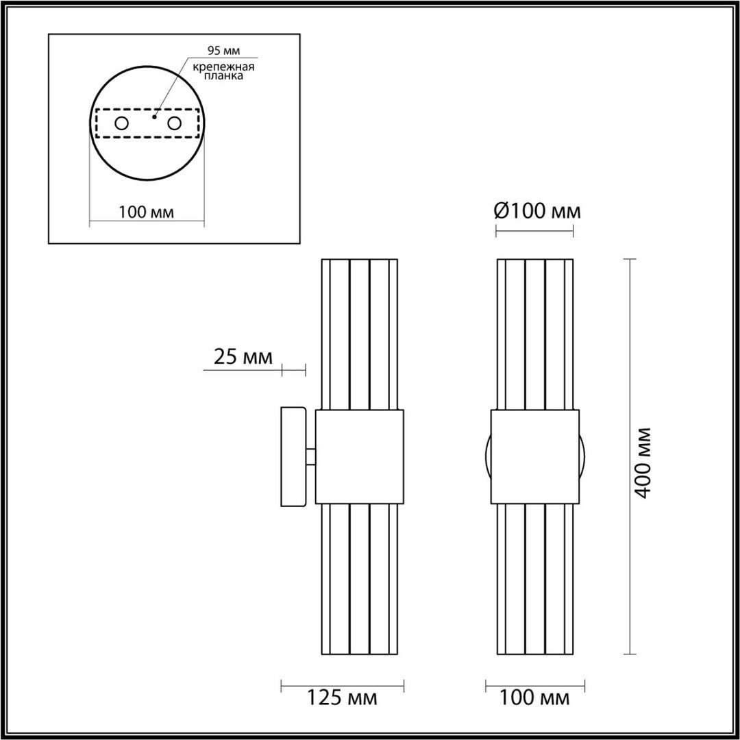 Бра настенный Odeon Light Е14, золотистый купить,NaN