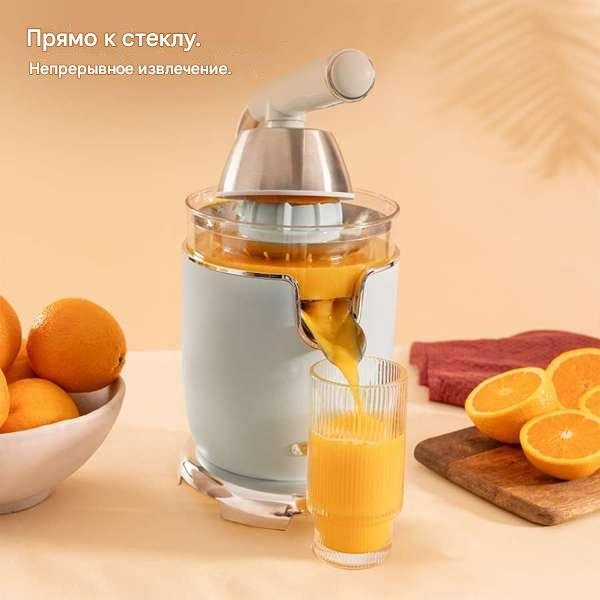 Соковыжималка Cecotec Xqueeze RetroJuice 1000 голубой