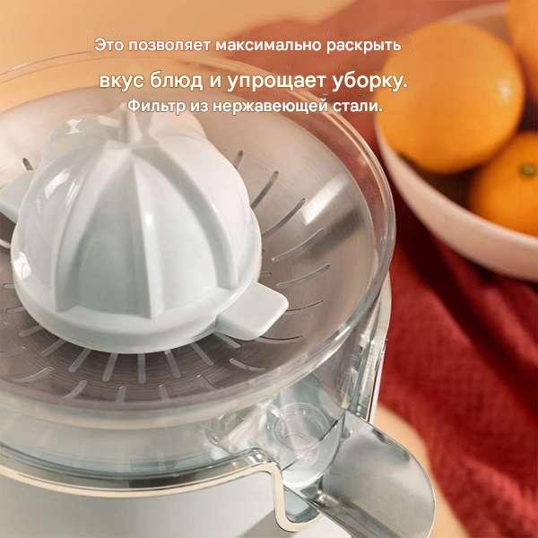 Соковыжималка Cecotec Xqueeze RetroJuice 1000 голубой