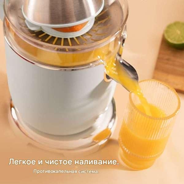 Соковыжималка Cecotec Xqueeze RetroJuice 1000 голубой купить,34980