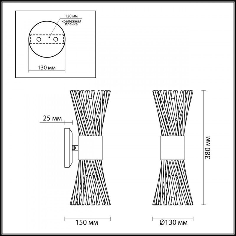 Бра настенный Odeon Light Е14, золотистый купить,NaN