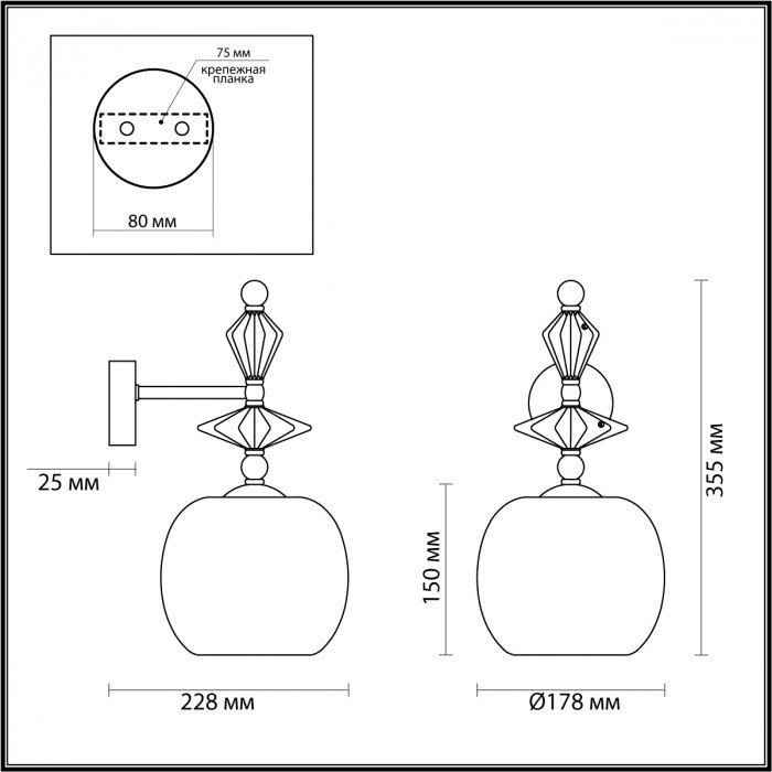 Бра настенный Odeon Light E14, золотистый, прозрачный купить,NaN
