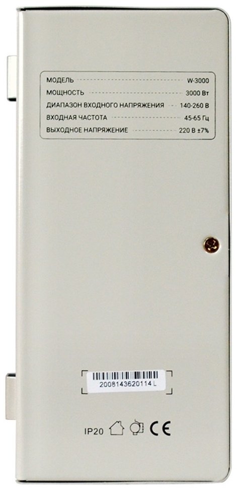 Стабилизатор напряжения SVC W-3000