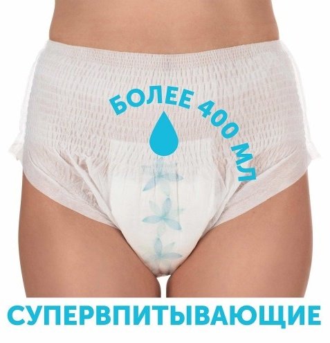 LOVULAR Lovular подгузники трусы M 3 шт купить,0