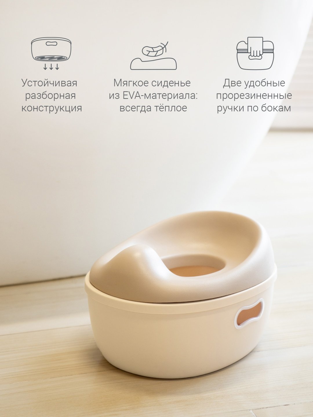 Горшок edda бежевый купить,0