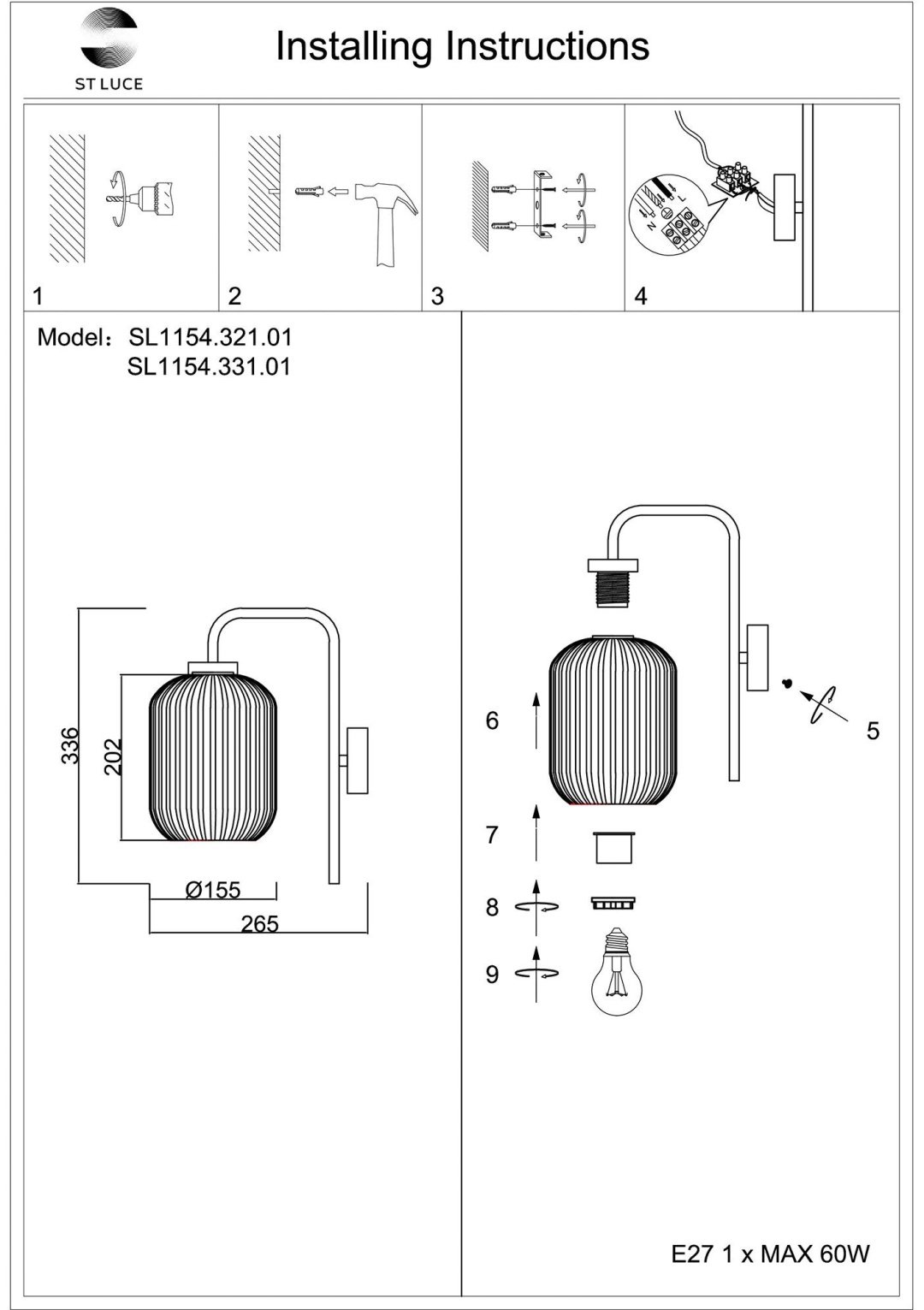 Бра настенный ST Luce E27, золотистый купить,NaN