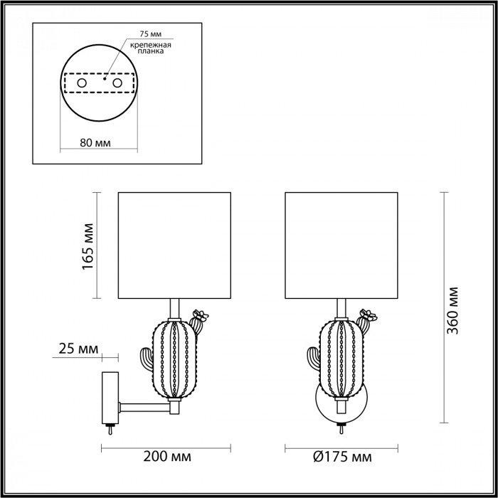 Бра настенный Odeon Light E14, золотистый, белый купить,NaN