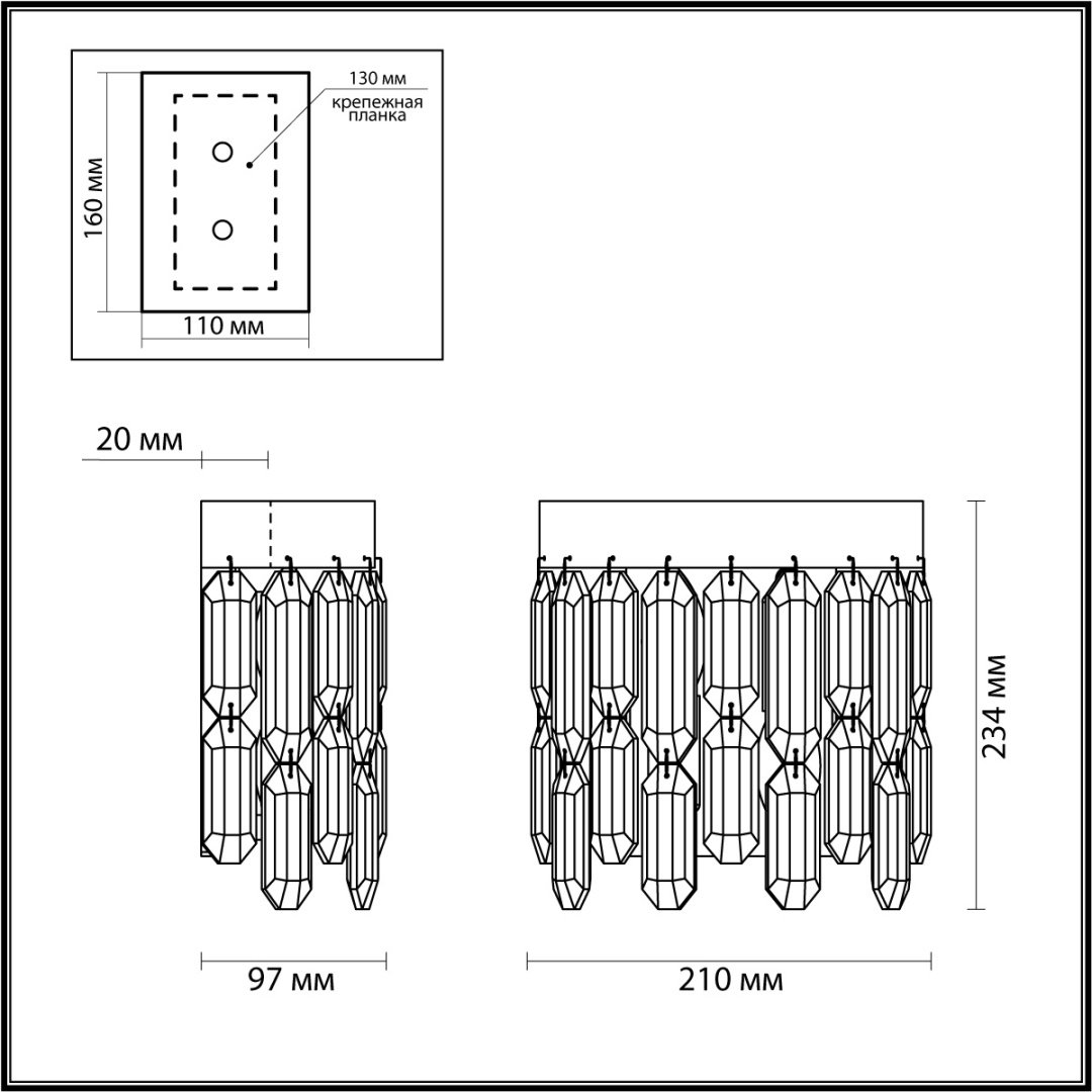 Бра настенный Odeon Light Е14, бронза купить,NaN