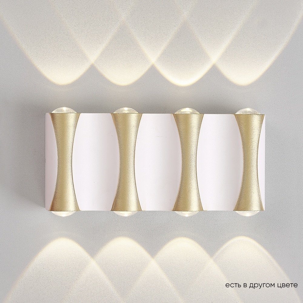 Бра настенный Crystal Lux LED, золотистый, белый купить,NaN
