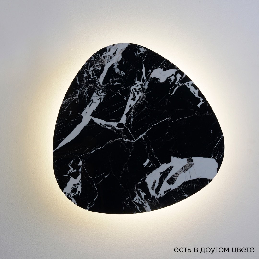 Светильник настенный Crystal Lux LED 12 Вт черный купить,NaN