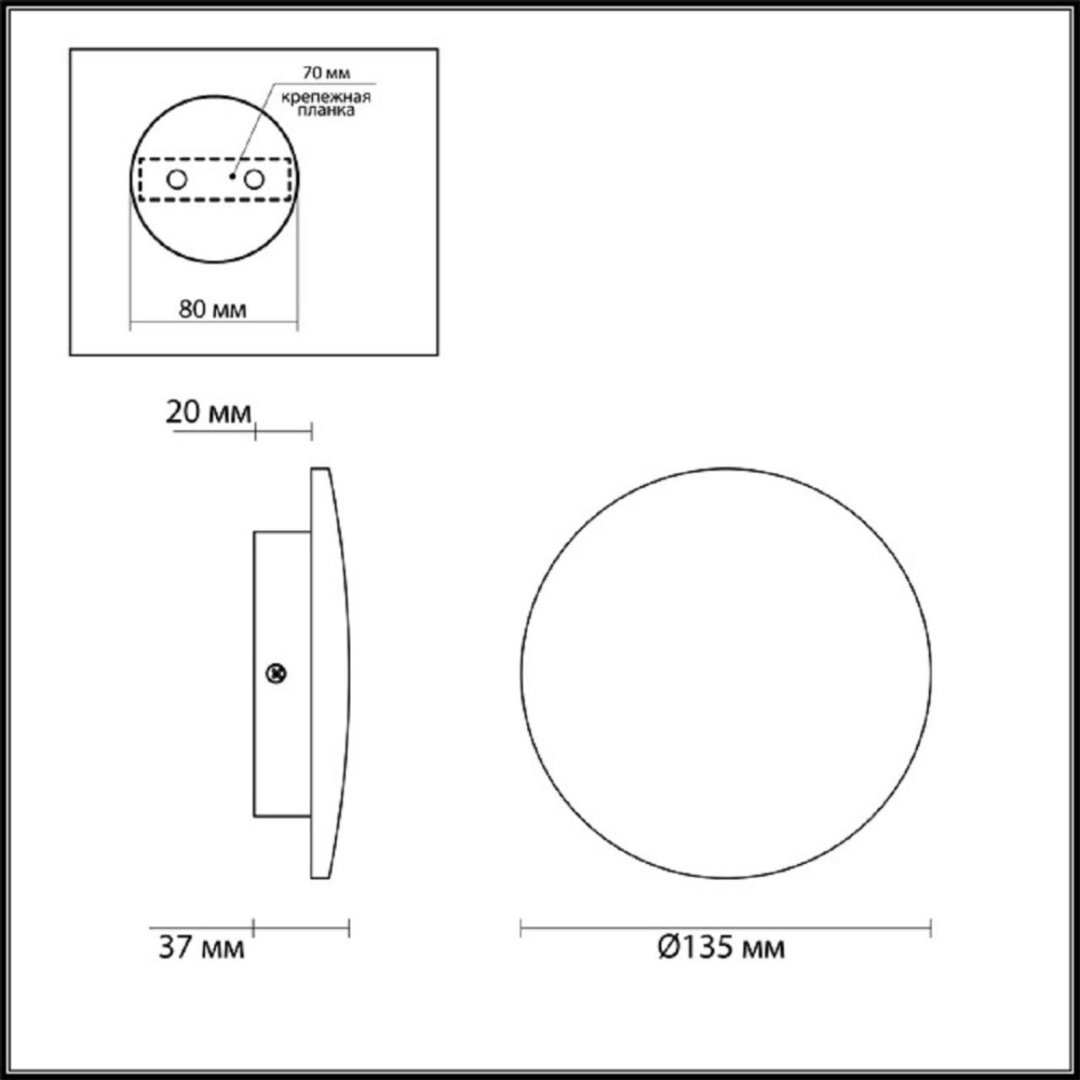 Бра настенный Odeon Light LED, бронза купить,NaN