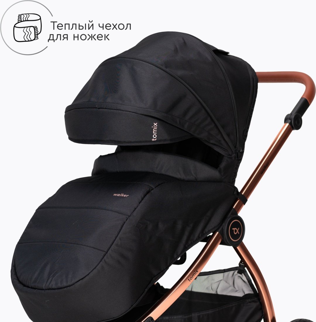 Коляска универсальная 2 в 1 TOMIX Walker Lux, черный, золотой купить,0