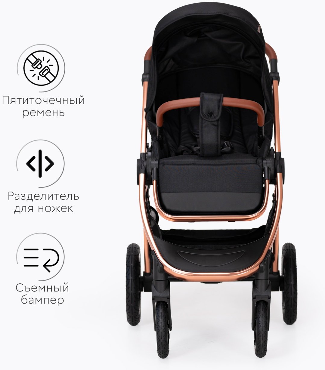 Коляска универсальная 2 в 1 TOMIX Walker Lux, черный, золотой купить,0