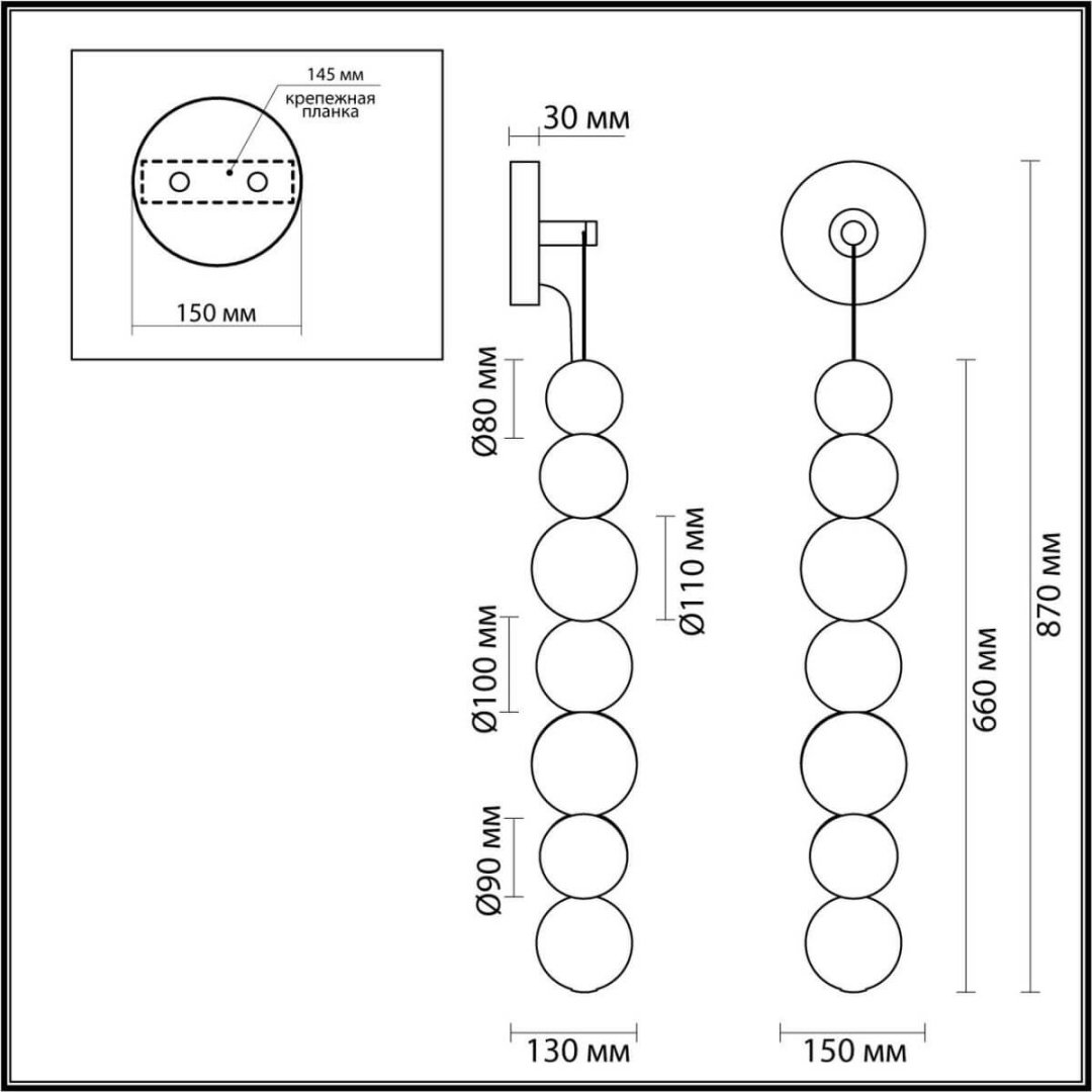 Светильник настенный Odeon Light LED 13 Вт прозрачный купить,NaN