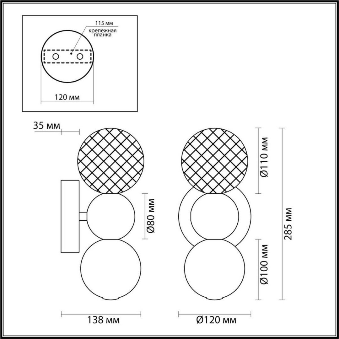 Светильник настенный Odeon Light LED 4 Вт прозрачный купить,NaN