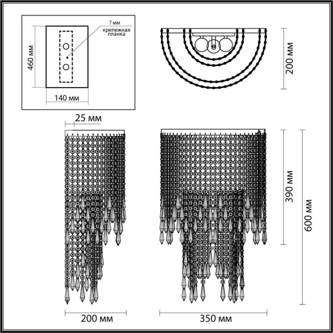 Бра настенный Odeon Light E14, золотистый, прозрачный купить,NaN