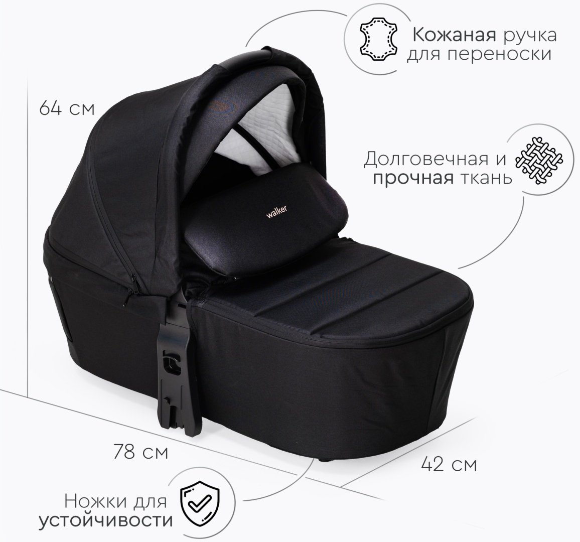 Коляска универсальная 2 в 1 TOMIX Walker Lux, черный, золотой купить,0