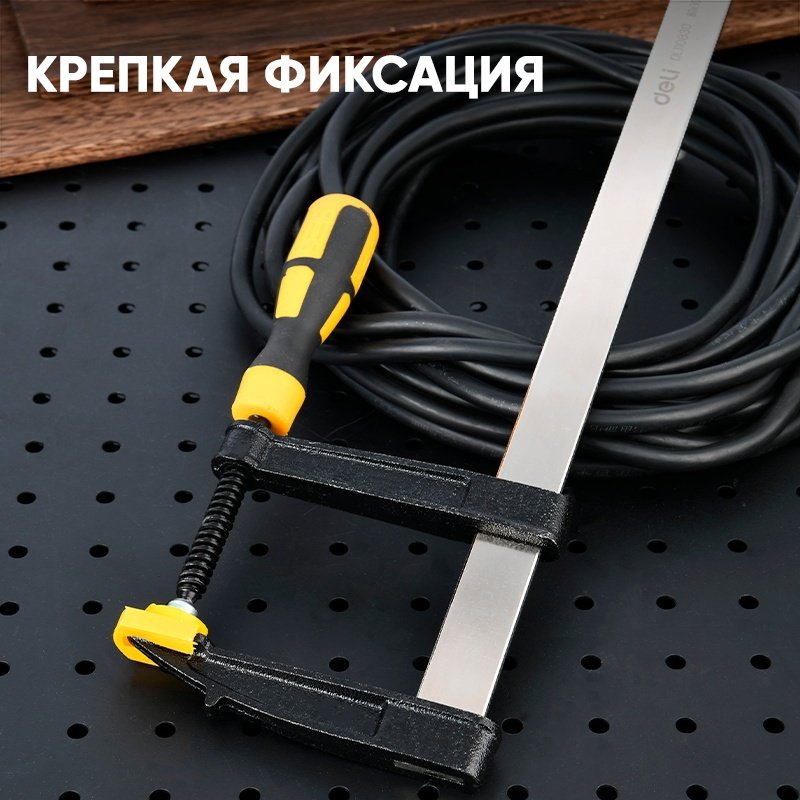 Струбцина F-образная DELI 300 мм арт. EDL110830