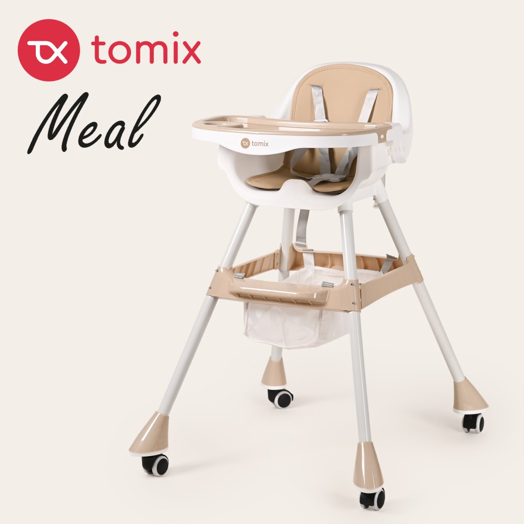 Стульчик классический TOMIX Meal бежевый