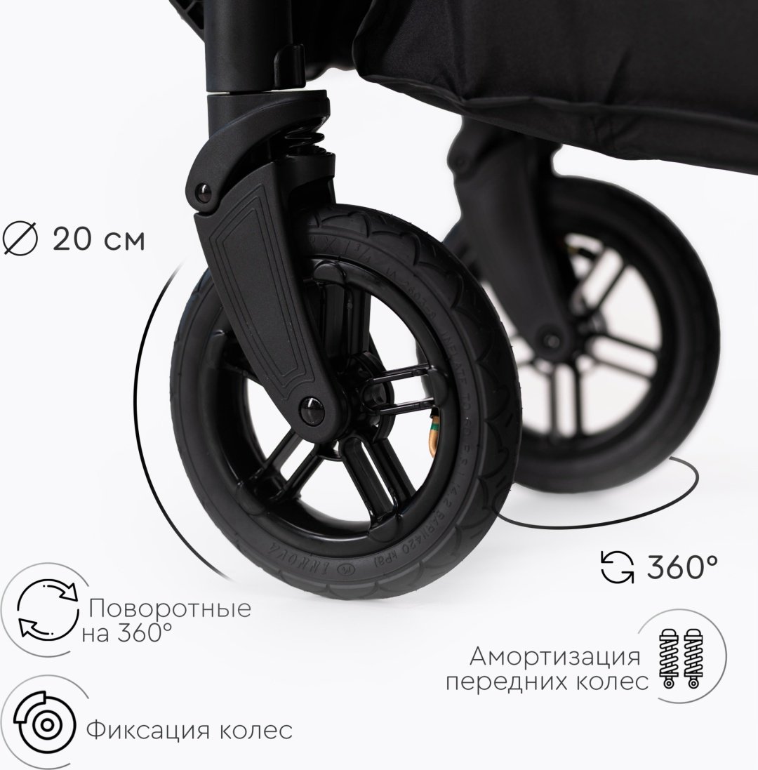 Коляска универсальная 2 в 1 TOMIX Walker Lux, черный, золотой купить,0