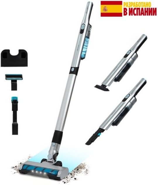 Пылесос Cecotec Scoba 2100 Jalisco серый