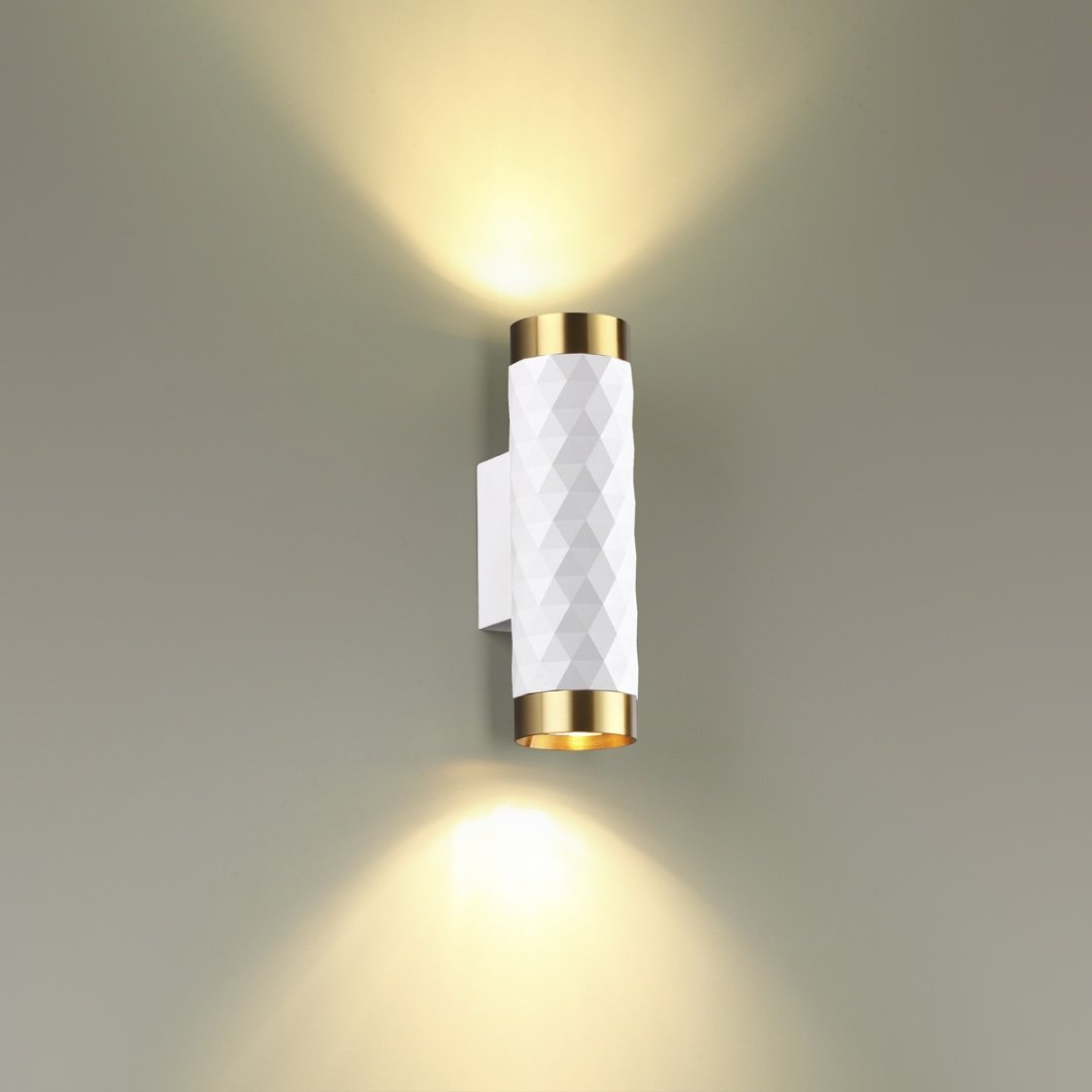 Светильник настенный Odeon Light GU10 10 Вт белый купить,NaN
