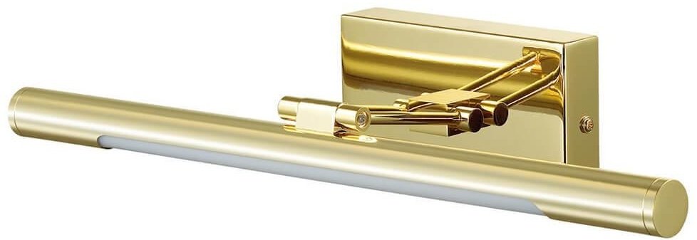 Светильник настенный Lumion LED 8 Вт золотистый купить,NaN