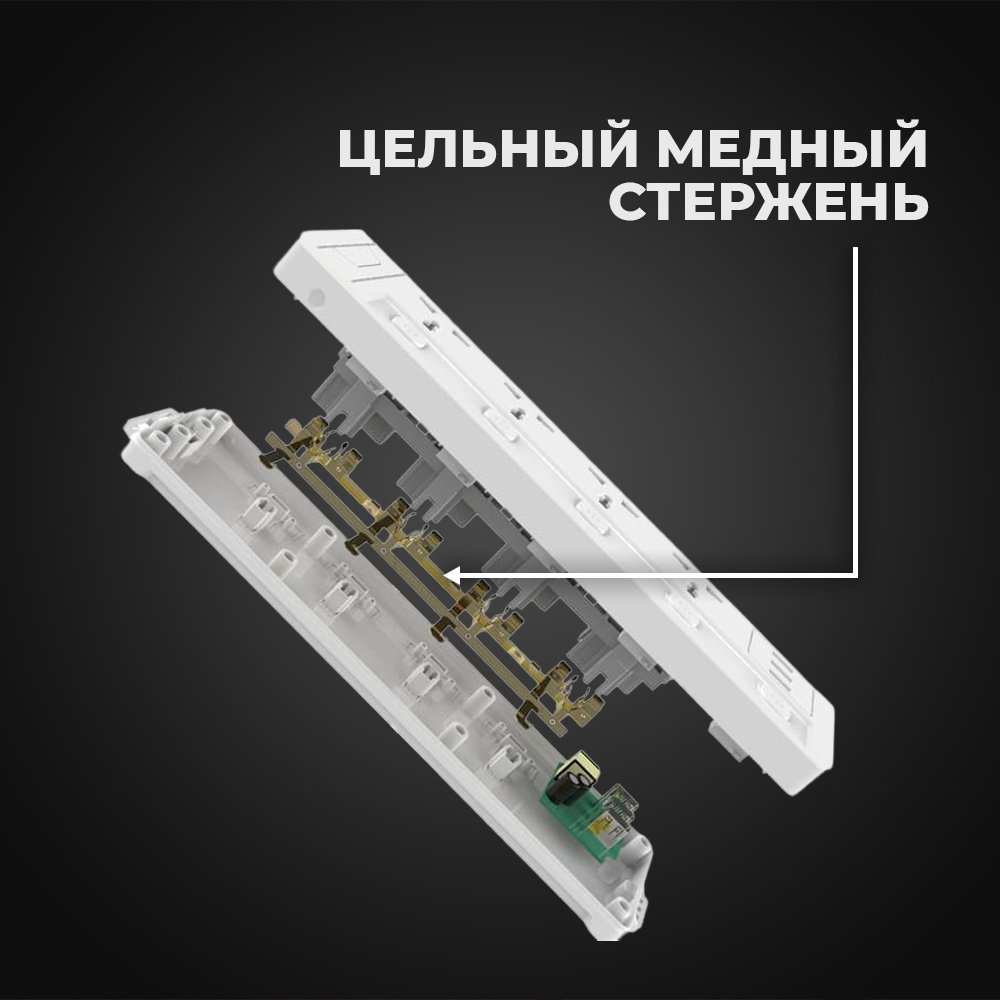 Сетевой фильтр DELI T411, 2 м