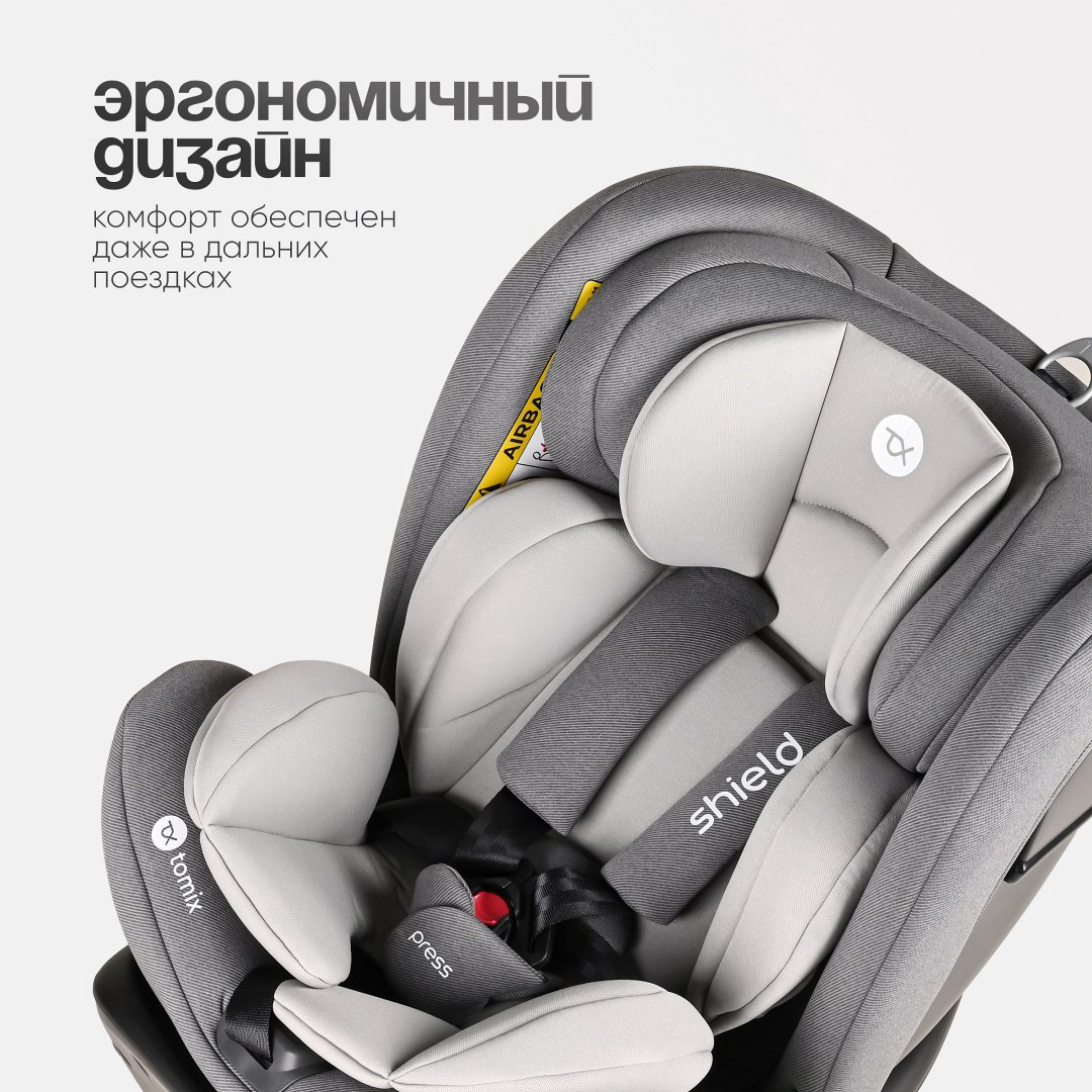 TOMIX Shield 0/1/2/3 (до 36 кг) серый купить,NaN
