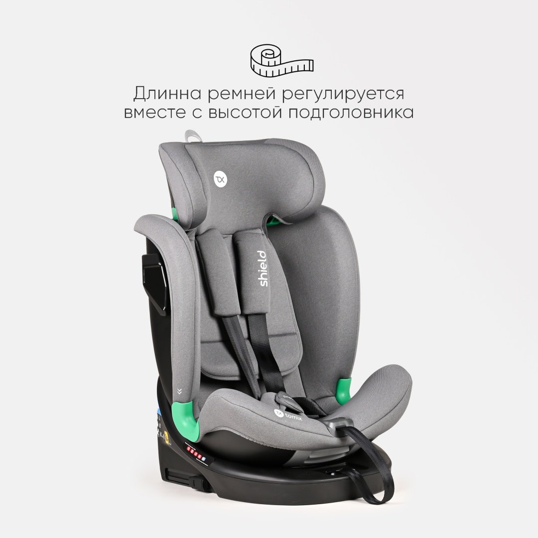 TOMIX Shield 0/1/2/3 (до 36 кг) серый - ForteMarket TOMIX Shield 0/1/2/3 (до 36 кг) серый купить,0