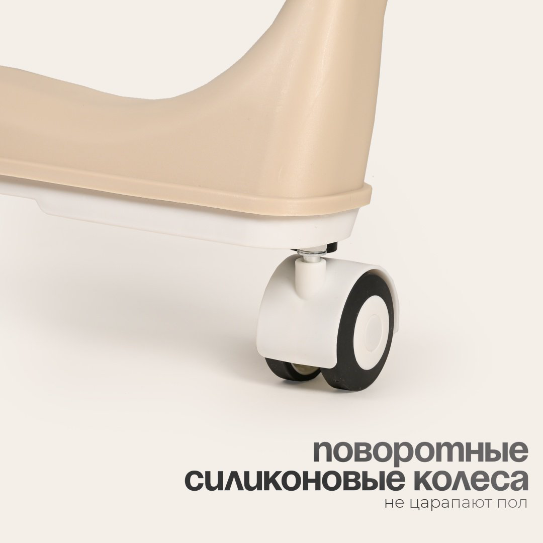 Стульчик классический TOMIX Lunar бежевый купить,NaN