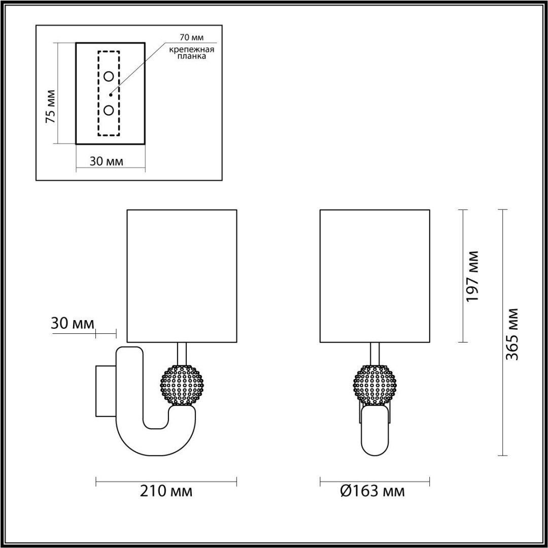 Светильник настенный Odeon Light E14 40 Вт черный, бежевый купить,NaN