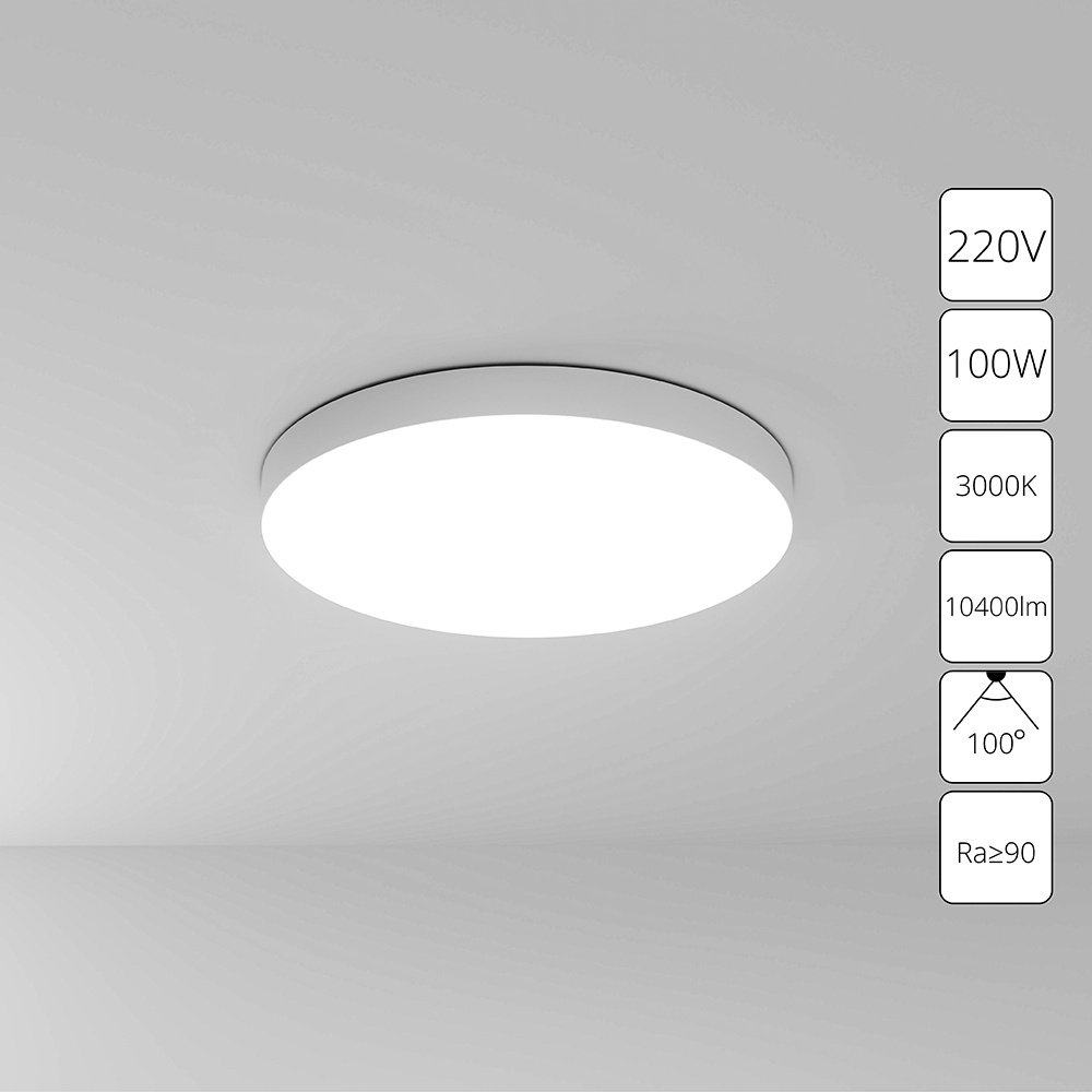 Светильник потолочный Arte Lamp LED 100 Вт белый купить,NaN