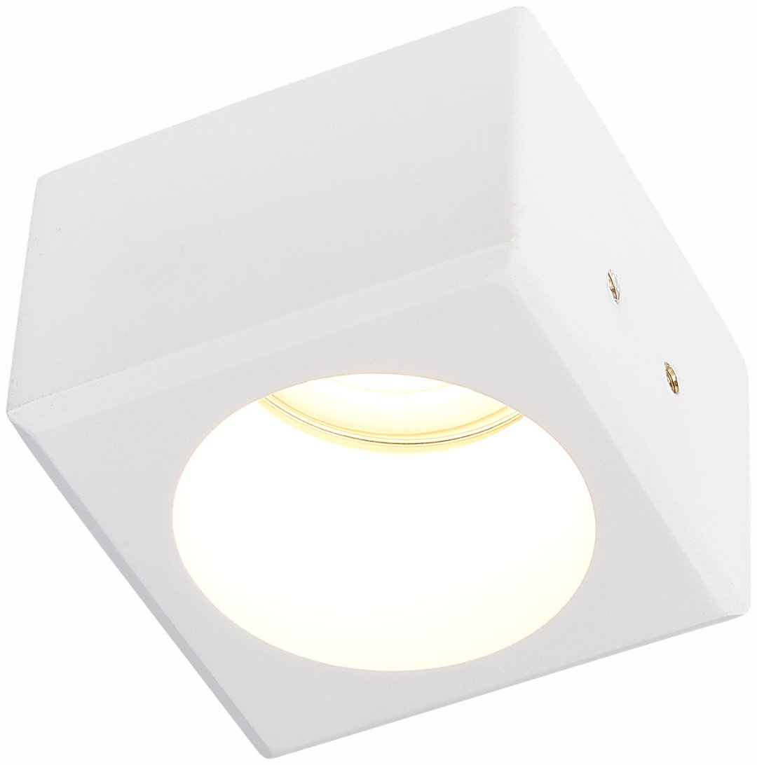 Встраиваемый светильник ST Luce GU10 50 Вт 220 - 240 В ST252.508.01