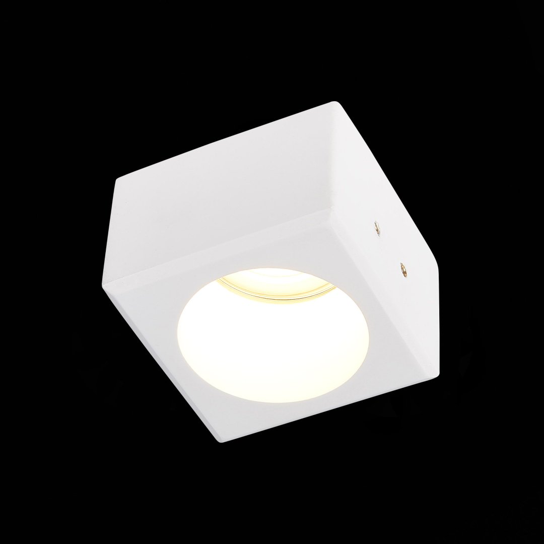 Встраиваемый светильник ST Luce GU10 50 Вт 220 - 240 В ST252.508.01