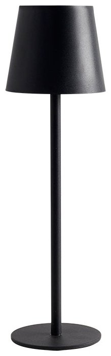 Настольная лампа Arte Lamp FUYUE LED, 2 Вт, металл, пластик купить,NaN