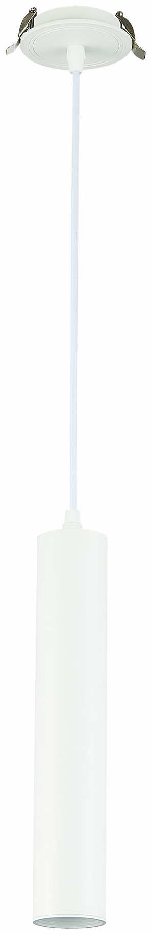 Встраиваемый светильник ST Luce GU10 50 Вт 220 В ST151.508.01 купить,NaN