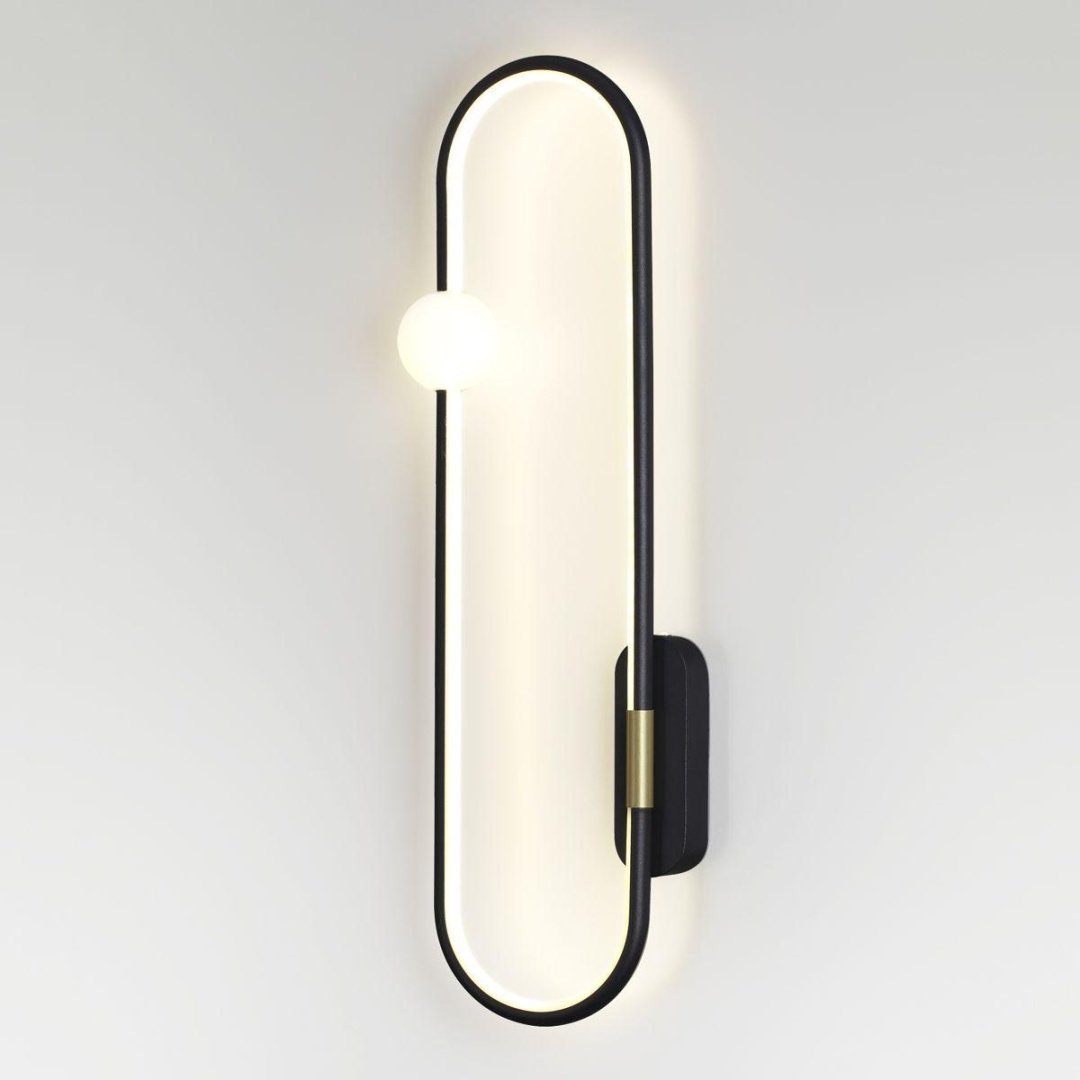 Светильник настенный Lumion LED 20 Вт черный, белый купить,NaN