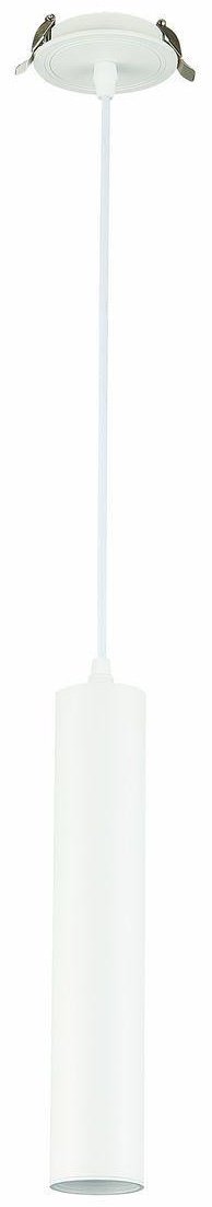 Встраиваемый светильник ST Luce GU10 50 Вт 220 В ST151.508.01 купить,NaN