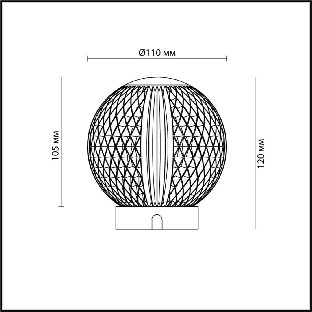 Настольная лампа Odeon Light L-VISION 5008/2TL LED, 2 Вт, металл купить,NaN