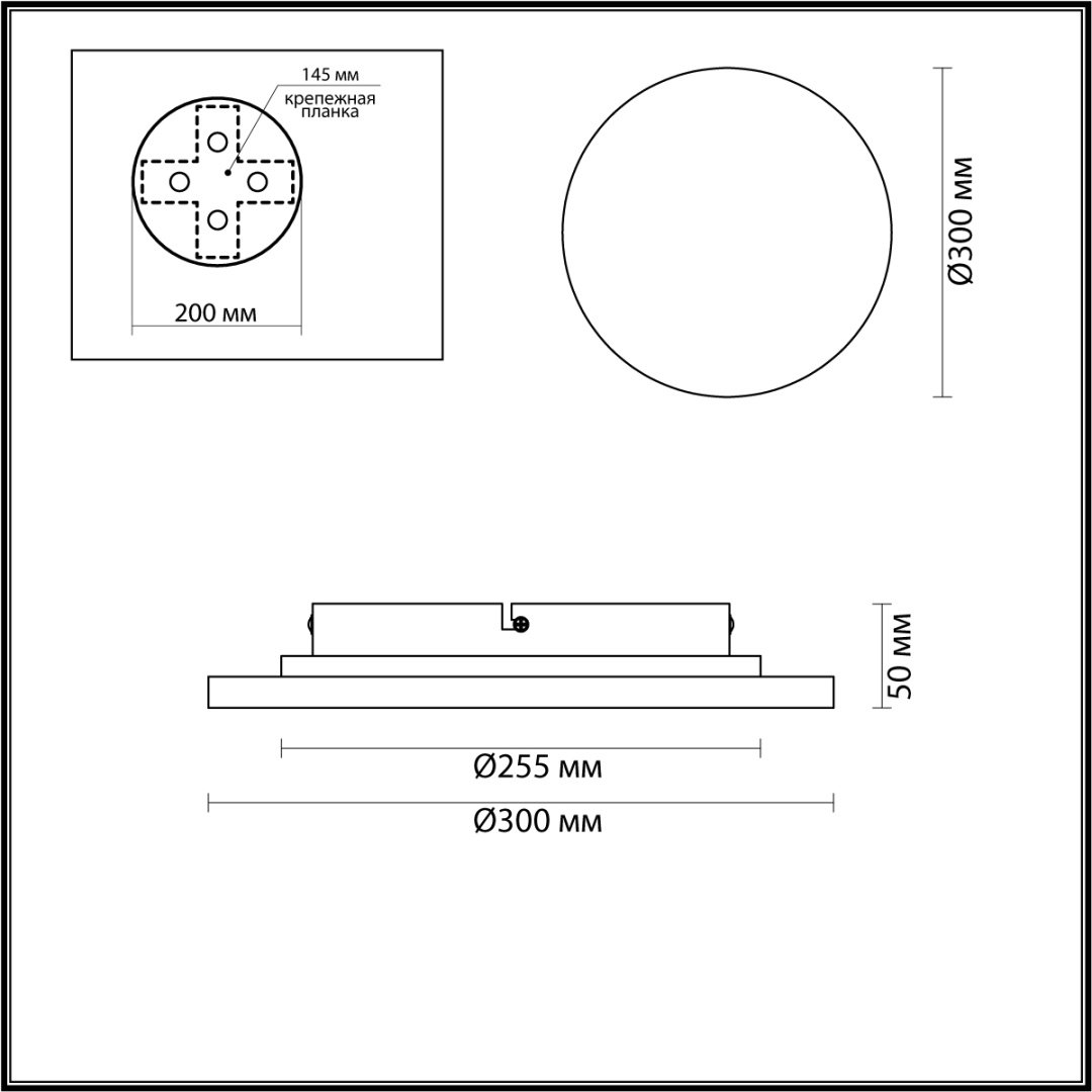 Светильник настенный Odeon Light LED 15 Вт бежевый купить,NaN